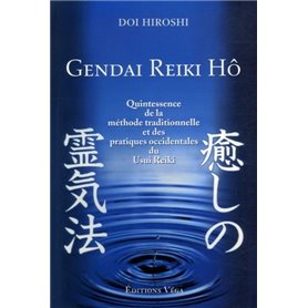 Gendai Reiki Hô