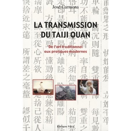 La transmission du Taiji Quan