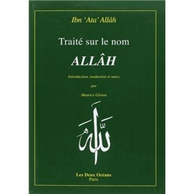 Traité sur le nom Allâh