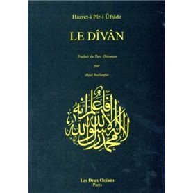 Le dîvân