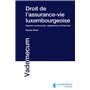 Droit de l'assurance-vie Luxembourgeoise