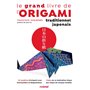 Le Grand Livre de l'Origami traditionnel japonais