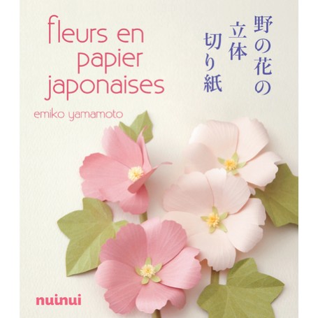 Fleurs en papier japonaises