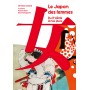 Le Japon des Femmes - Du II siècle à nos jours