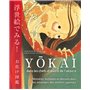 Yokai dans les chefs-d'oeuvre de l'ukiyo-e - Monstres, fantômes et démons dans les estampes des maît