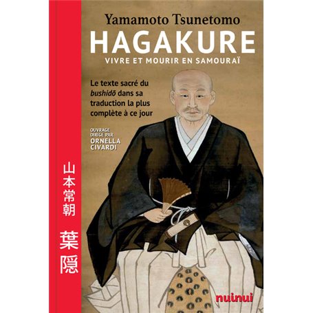 Hagakure - Vivre et mourir en samouraï