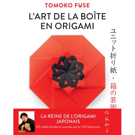 L'art de la boîte en origami