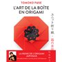 L'art de la boîte en origami