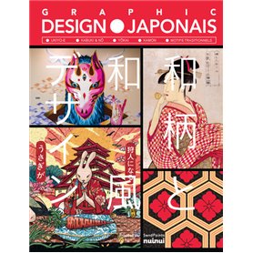 Graphic design japonais