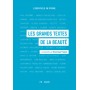 Les grands textes de la beauté