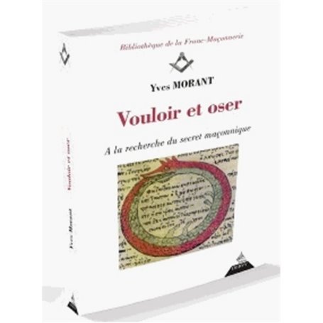 Vouloir et oser