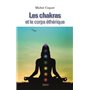 Les chakras et le corps ethérique