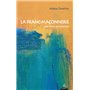 La franc-maçonnerie - Une brève introduction