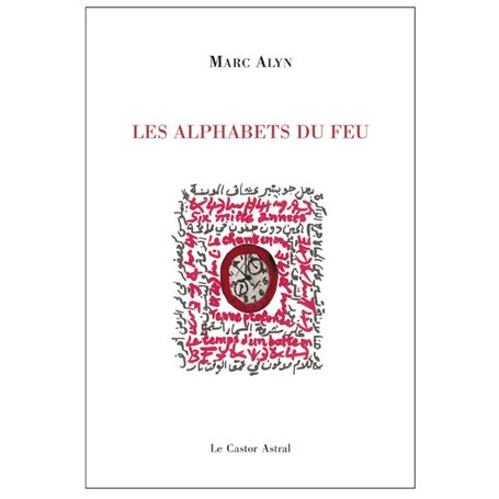 Les alphabets du feu