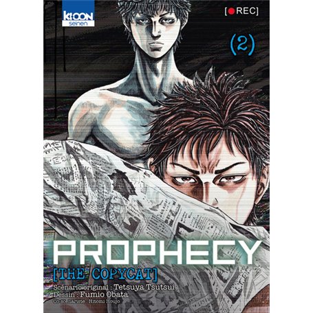 Prophecy the Copycat T02