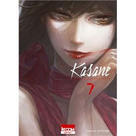 Kasane - La voleuse de visage T07