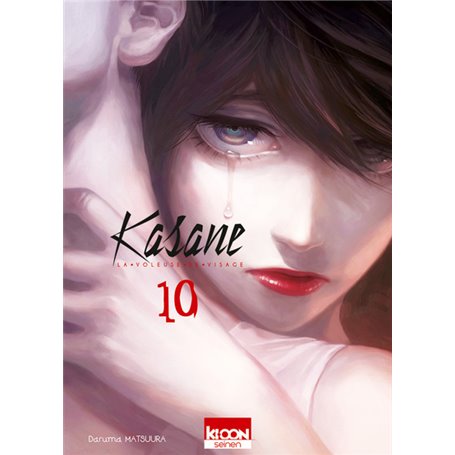 Kasane - La voleuse de visage T10