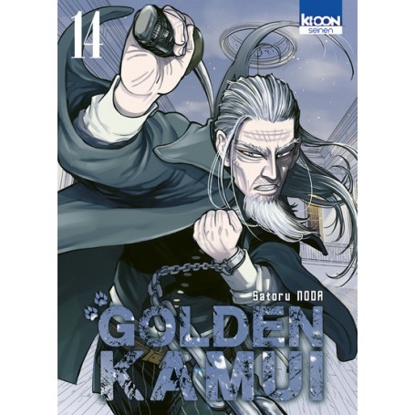 Golden Kamui T14