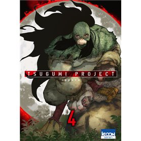 Tsugumi Project T04