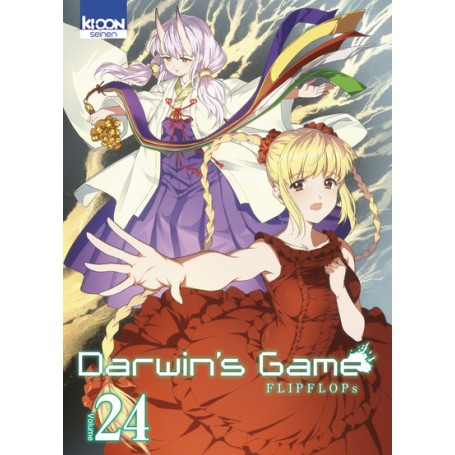 Darwin's Game T24