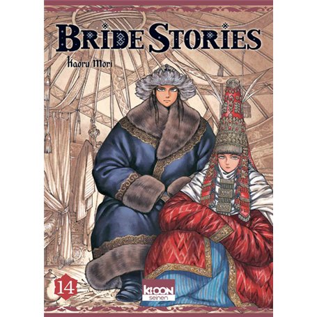 Bride Stories T14