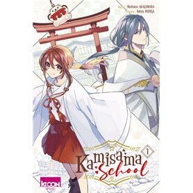 Kamisama School T01