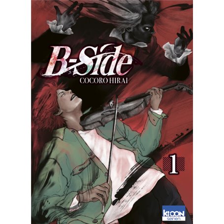 B-Side T01