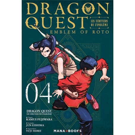 Dragon Quest - Les Héritiers de l'Emblème T04