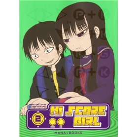 Hi Score Girl T02