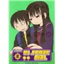 Hi Score Girl T02