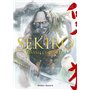 Sekiro : Hanbei l'Immortel