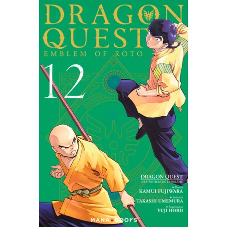 Dragon Quest - Les Héritiers de l'Emblème T12