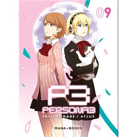 Persona 3 T09