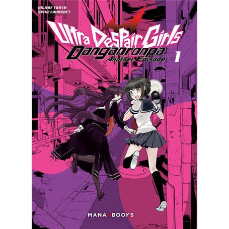 Danganronpa Ultra Despair Girls T01