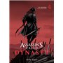 Assassin's Creed Dynasty T04