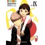 Persona 4 T09