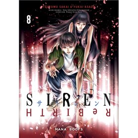 Siren ReBIRTH T08