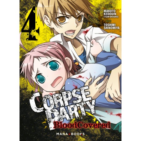 Corpse Party: Blood Covered T04