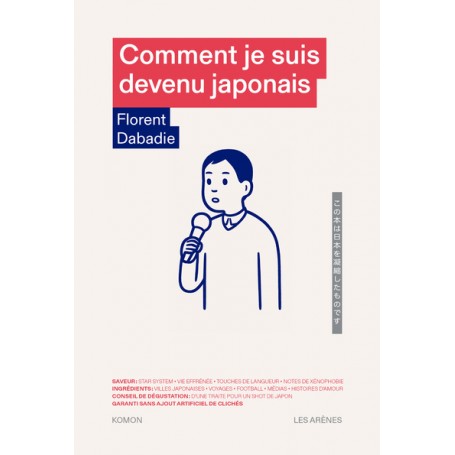 Comment je suis devenu japonais