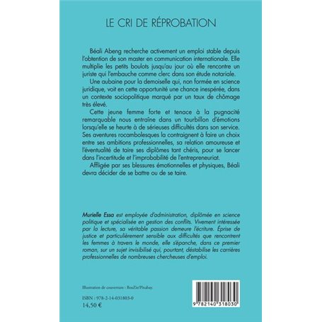 Mutuelle de solidarité et microfinance en Afrique