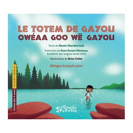 Le totem de Gayou
