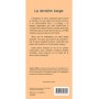 La dernière barge
