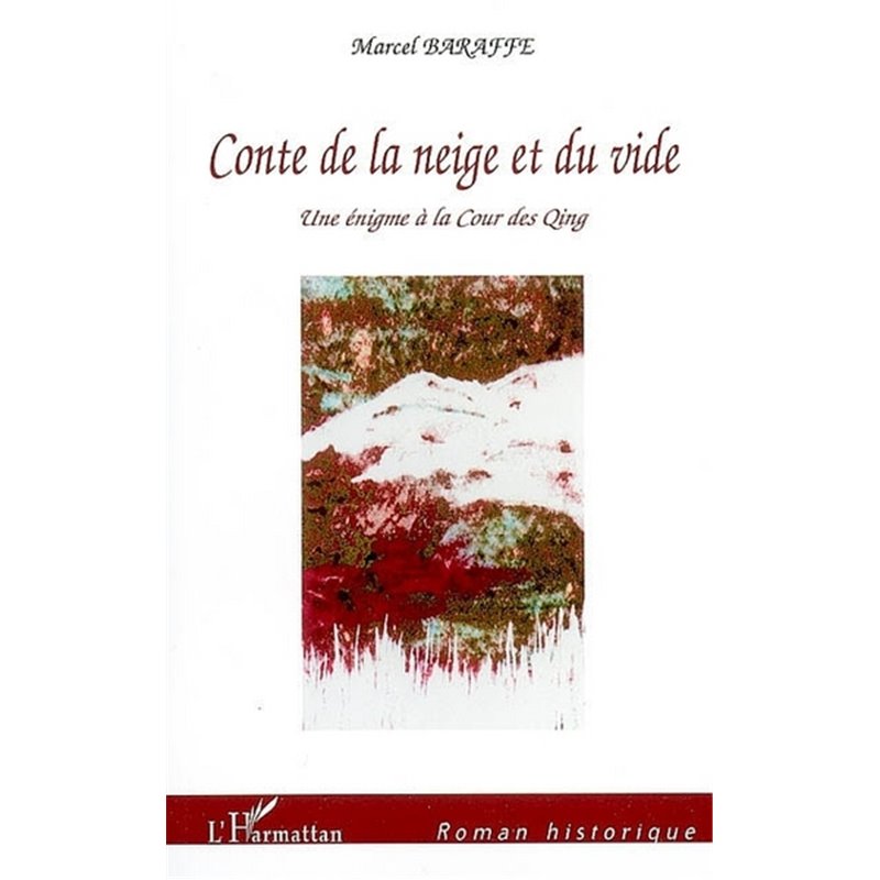 Procédure devant la cour constitutionnelle congolaise