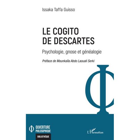 Le cogito de Descartes