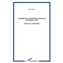 Guide d'inspection phytosanitaire et de contrôle dans la chaîne alimentaire