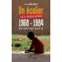 Un écolier sous la révolution Guinéenne 1968 - 1984