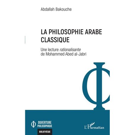 La philosophie arabe classique