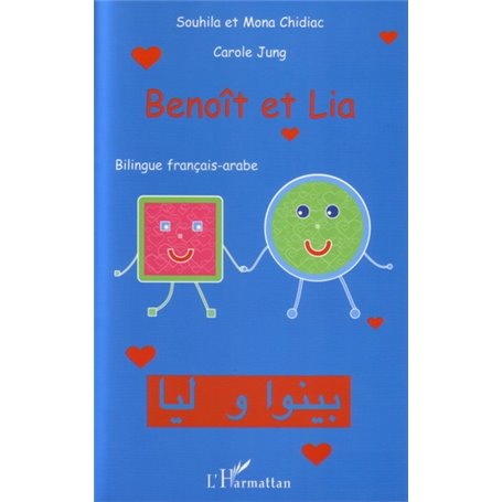 Benoît et Lia