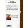 Les canons de Siku Mimondjan