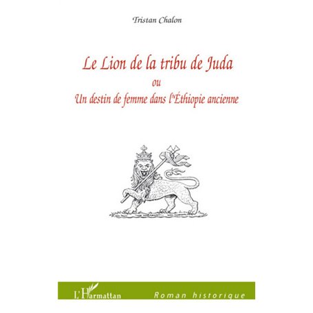 La coopération dans l'action publique